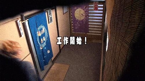 巨乳美女たちがハメられる！温泉旅館で乱交中出しレイプ！