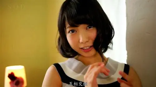 【戸田真琴】美少女JKがおじさんたちとパパ活ハメ撮り